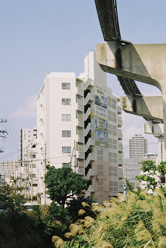 Urban City High-Rise Building